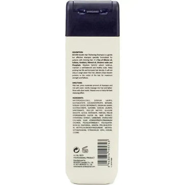 Beaver keratine shampoo (200ml) Beaver keratine shampoo (200ml) - Hairgivers