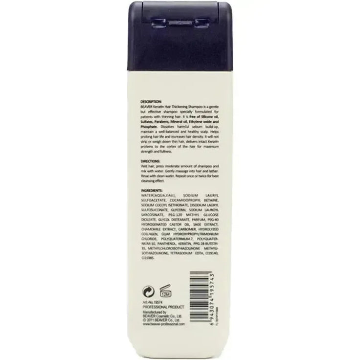 Beaver keratine shampoo (200ml) - Hairgivers
