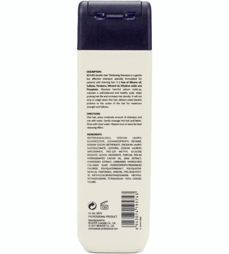 Beaver keratine shampoo (400 ml)