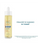 Ducray Creastim Reactiv lotion (60 ml) - Hairgivers