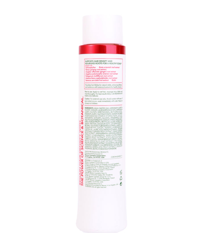 Beaver Anti-Hair Loss Shampoo