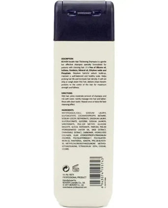 Beaver keratine shampoo (200ml) - Hairgivers