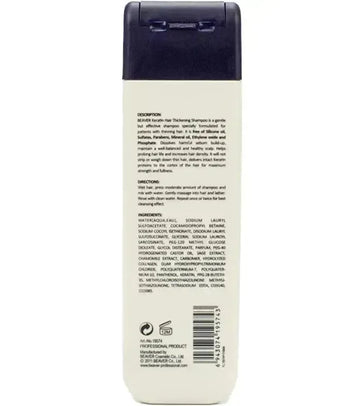 Beaver keratine shampoo (200ml) - Hairgivers