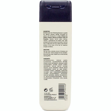 Beaver keratine shampoo (400 ml)
