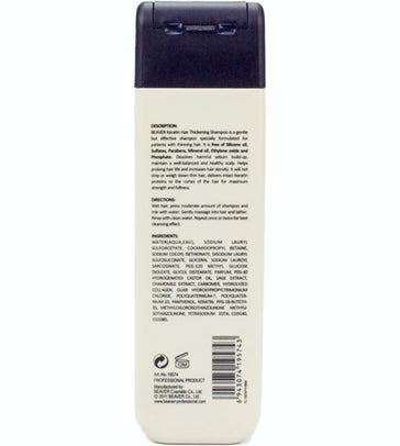 Beaver keratine shampoo (400 ml)