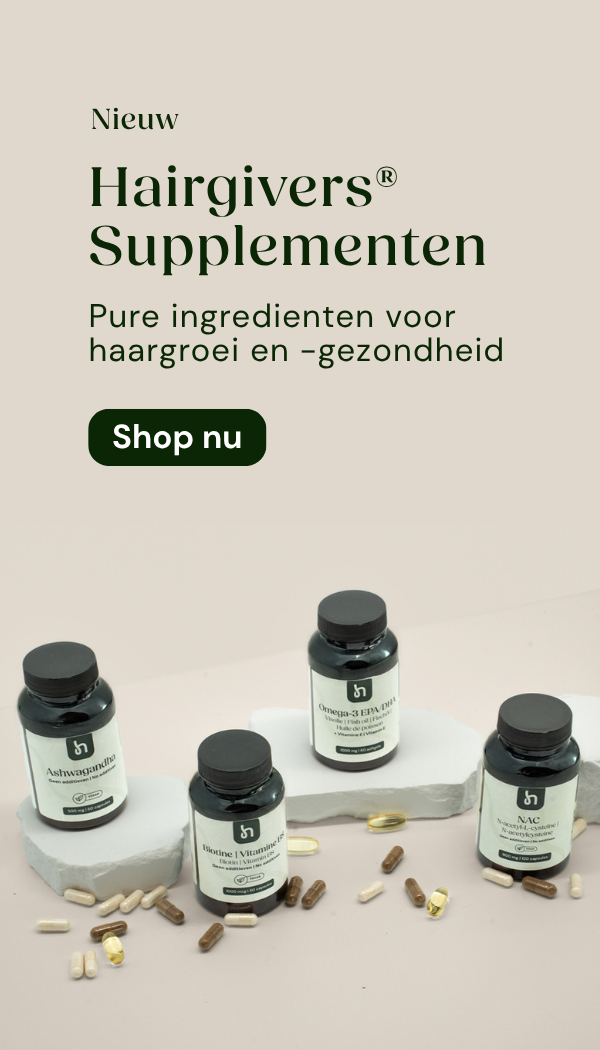 Bekijk de nieuwe lijn
