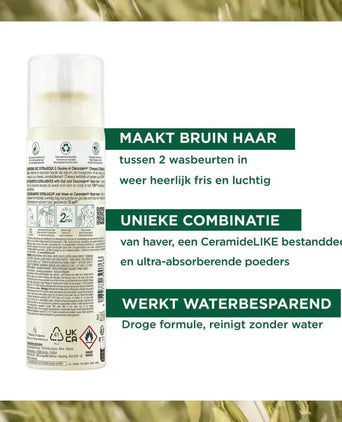 Klorane droogshampoo alle haartypes Havermelk - donker haar (150 ml) - Hairgivers