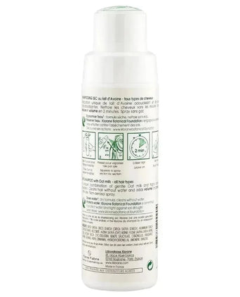 Klorane droogshampoo alle haartypes Havermelk - gasvrij (50 gr) - Hairgivers