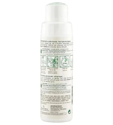 Klorane droogshampoo alle haartypes Havermelk - gasvrij (50 gr) - Hairgivers