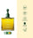 René Furterer Head Spa Complexe 5 voor sterker haar - Hairgivers