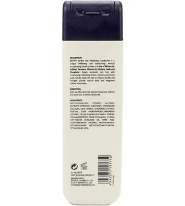 Beaver keratine conditioner (200ml) - Hairgivers