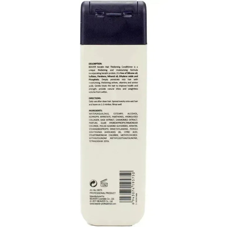 Beaver keratine conditioner (200ml) - Hairgivers